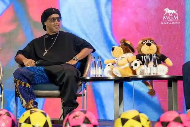 心的消息 心的消息